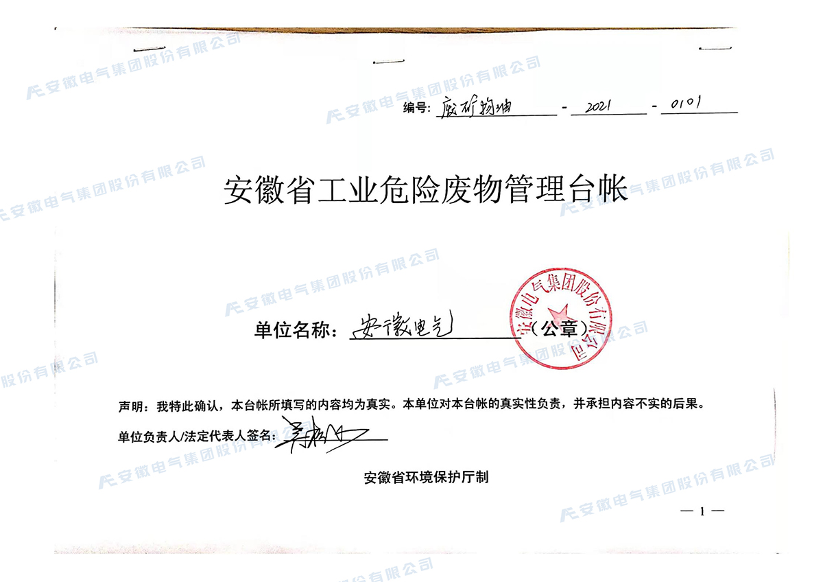 壹号娱乐app官网(中国)官方版下载